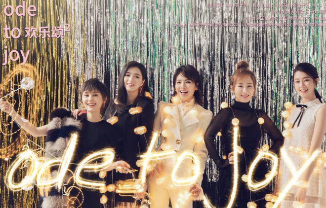 正午阳光“翻车最狠”的6部烂剧，哪部是你没看完就弃了？_正午阳光“翻车最狠”的6部烂剧，哪部是你没看完就弃了？_