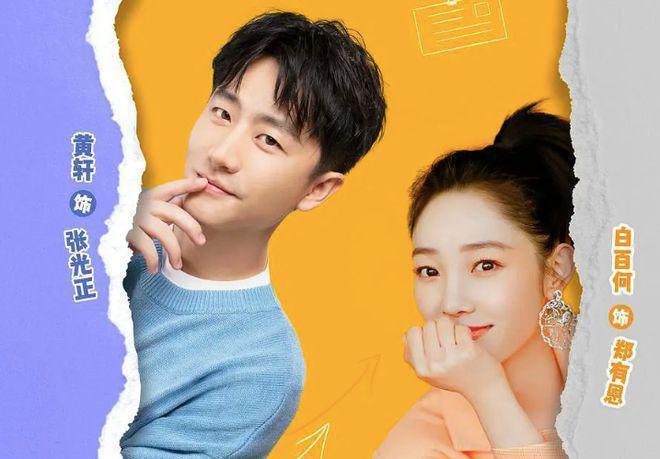 正午阳光“翻车最狠”的6部烂剧，哪部是你没看完就弃了？_正午阳光“翻车最狠”的6部烂剧，哪部是你没看完就弃了？_