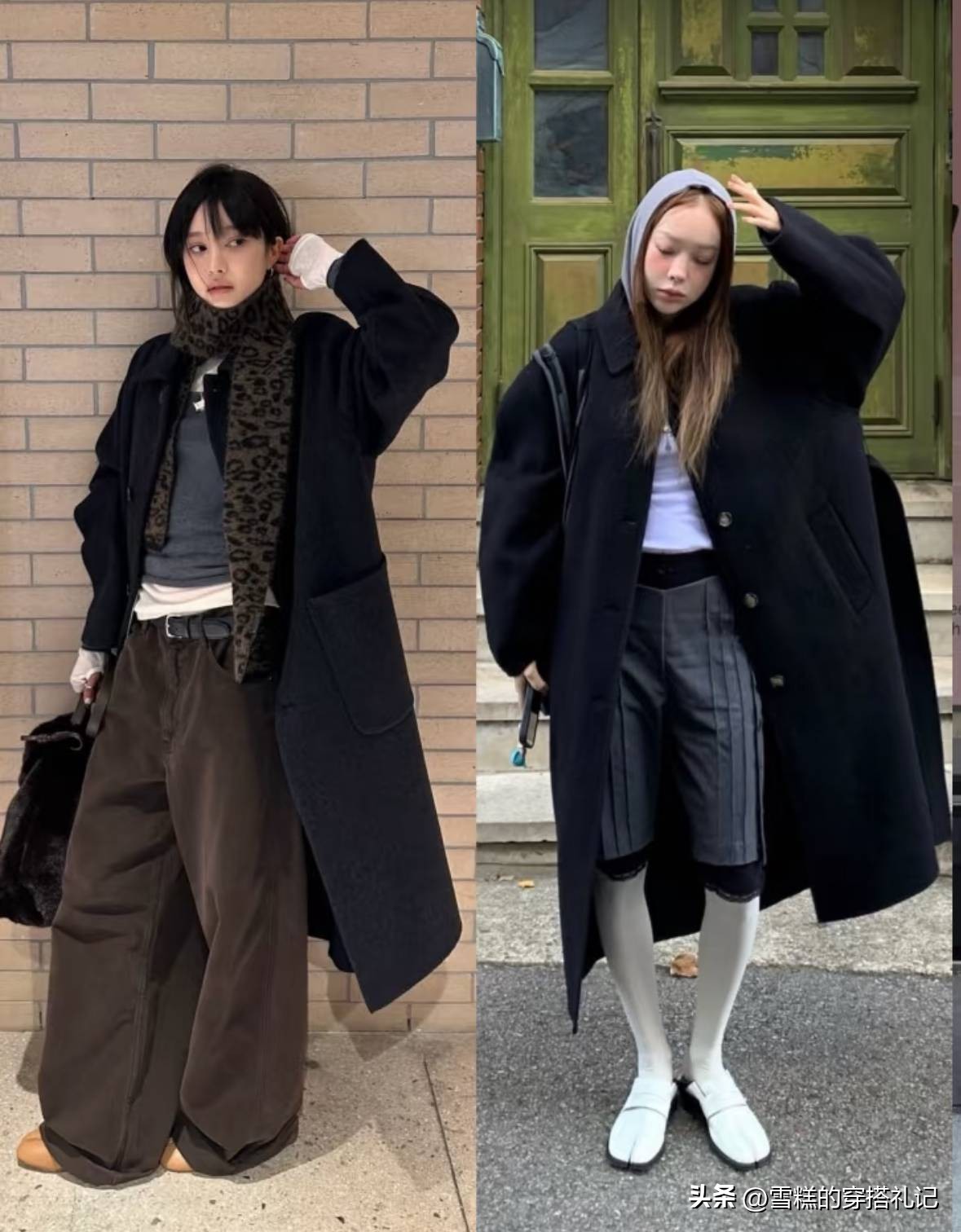 _搭配和搭配的区别_搭配啥意思