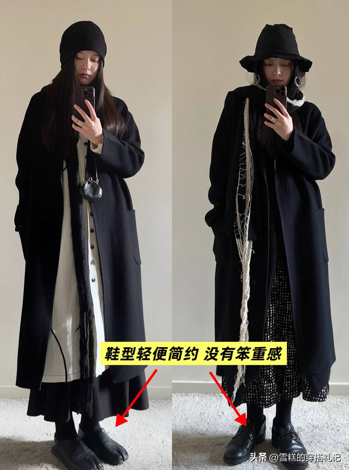 搭配啥意思__搭配和搭配的区别