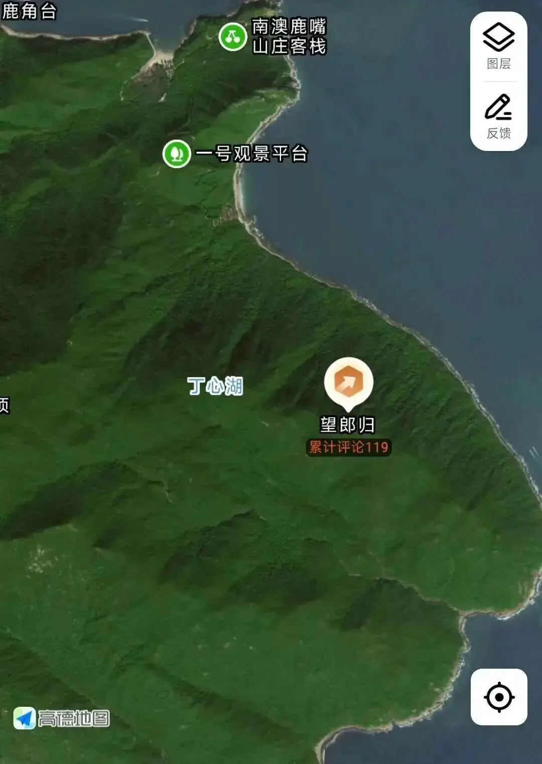 _封闭了什么意思_失联女博士遇难视频