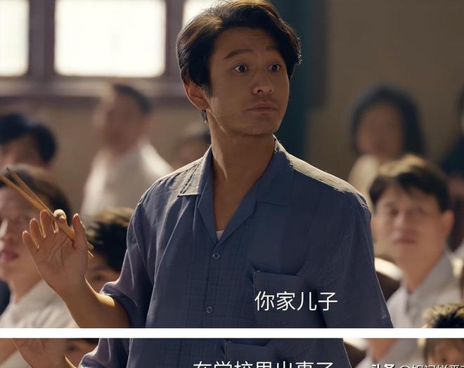 全程眼神空洞，拿腔作势，一人连累整部剧?《小城大事》还能追吗_全程眼神空洞，拿腔作势，一人连累整部剧?《小城大事》还能追吗_