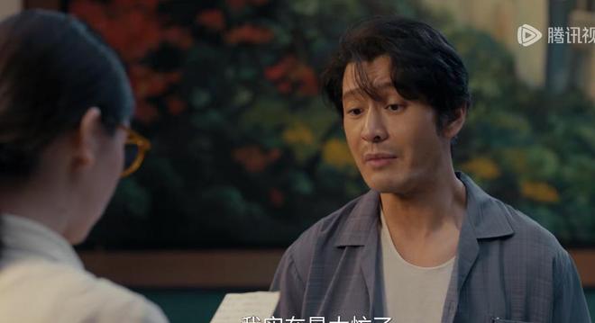 _全程眼神空洞，拿腔作势，一人连累整部剧?《小城大事》还能追吗_全程眼神空洞，拿腔作势，一人连累整部剧?《小城大事》还能追吗