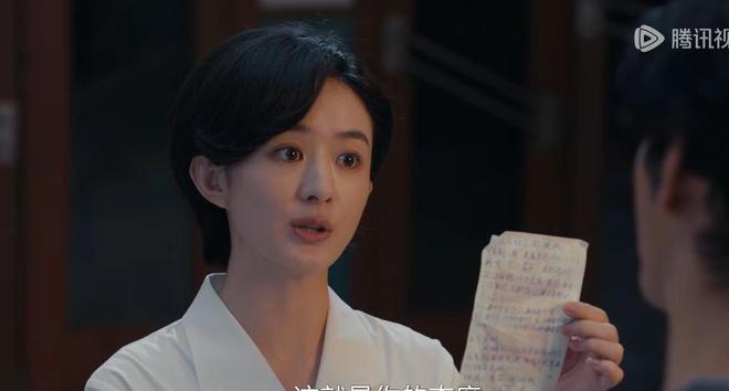 _全程眼神空洞，拿腔作势，一人连累整部剧?《小城大事》还能追吗_全程眼神空洞，拿腔作势，一人连累整部剧?《小城大事》还能追吗