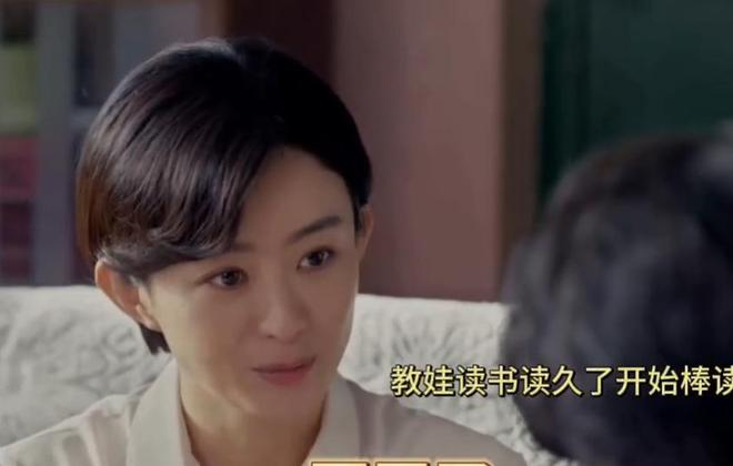 全程眼神空洞，拿腔作势，一人连累整部剧?《小城大事》还能追吗__全程眼神空洞，拿腔作势，一人连累整部剧?《小城大事》还能追吗