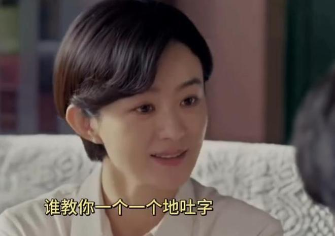 全程眼神空洞，拿腔作势，一人连累整部剧?《小城大事》还能追吗__全程眼神空洞，拿腔作势，一人连累整部剧?《小城大事》还能追吗