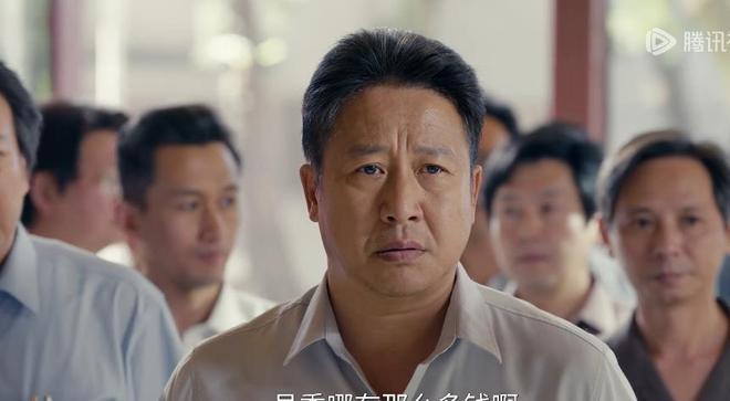 _全程眼神空洞，拿腔作势，一人连累整部剧?《小城大事》还能追吗_全程眼神空洞，拿腔作势，一人连累整部剧?《小城大事》还能追吗