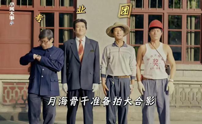 赵丽颖和黄晓明演的古装剧__赵丽颖黄晓明合作