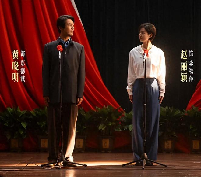 赵丽颖黄晓明合作__赵丽颖和黄晓明演的古装剧