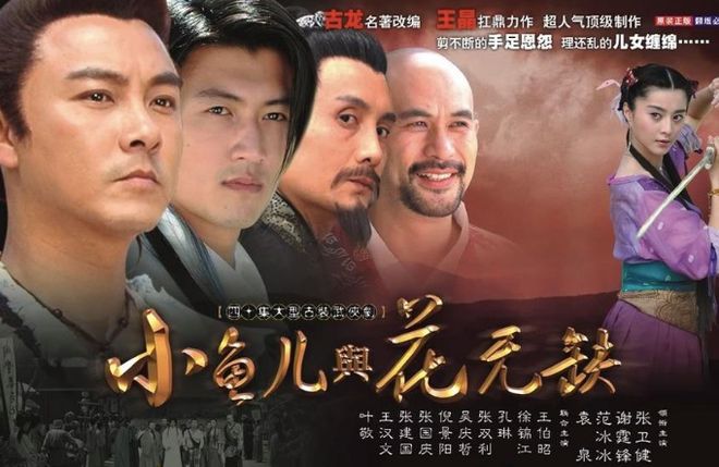 杀到只剩剧名的5部高分剧，哪部让你至今意难平？