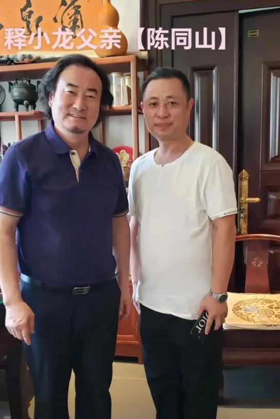 _释小龙父亲身价_释小龙的爸爸名字