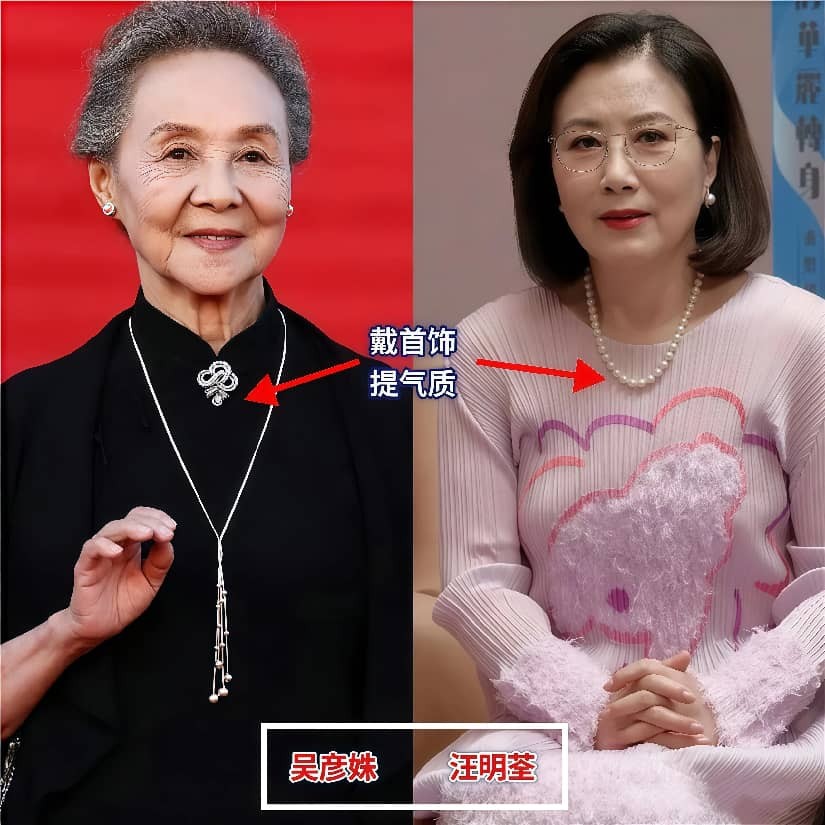 这才是60岁女人该有的打扮：发不过肩、首饰不戴金，到老也很高级__这才是60岁女人该有的打扮：发不过肩、首饰不戴金，到老也很高级
