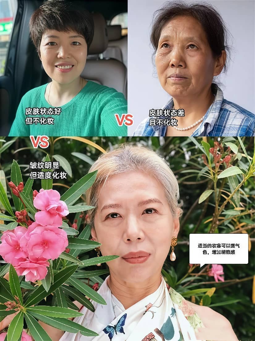 _这才是60岁女人该有的打扮：发不过肩、首饰不戴金，到老也很高级_这才是60岁女人该有的打扮：发不过肩、首饰不戴金，到老也很高级