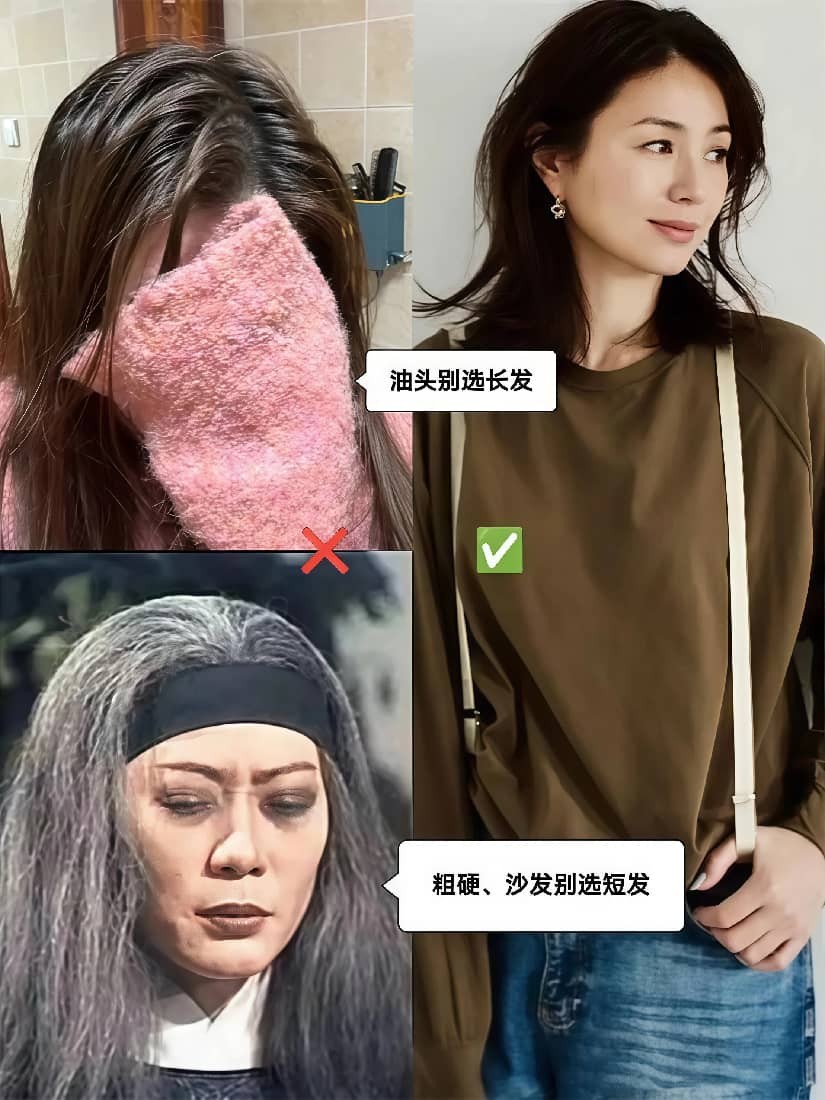 这才是60岁女人该有的打扮：发不过肩、首饰不戴金，到老也很高级__这才是60岁女人该有的打扮：发不过肩、首饰不戴金，到老也很高级