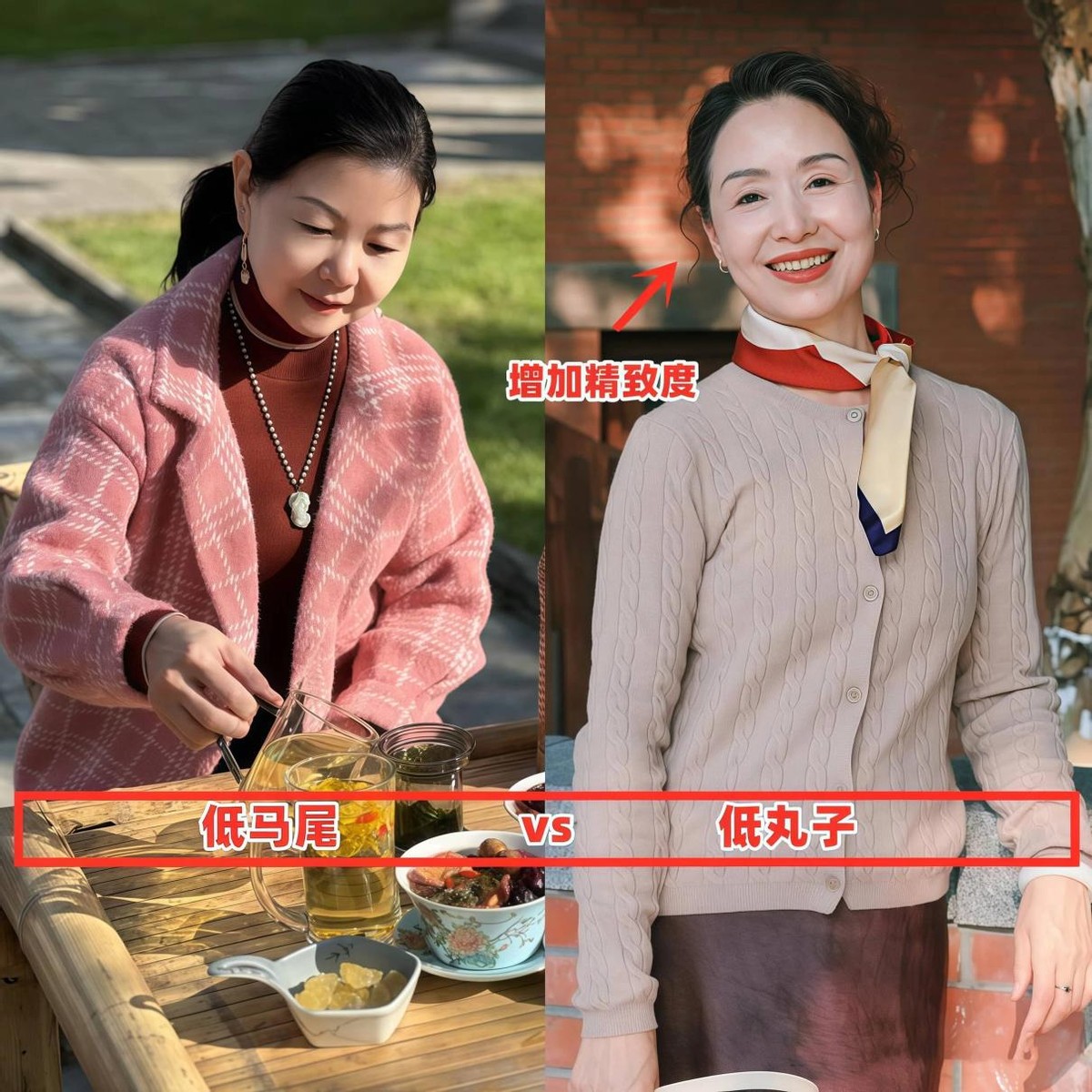 这才是60岁女人该有的打扮：发不过肩、首饰不戴金，到老也很高级_这才是60岁女人该有的打扮：发不过肩、首饰不戴金，到老也很高级_