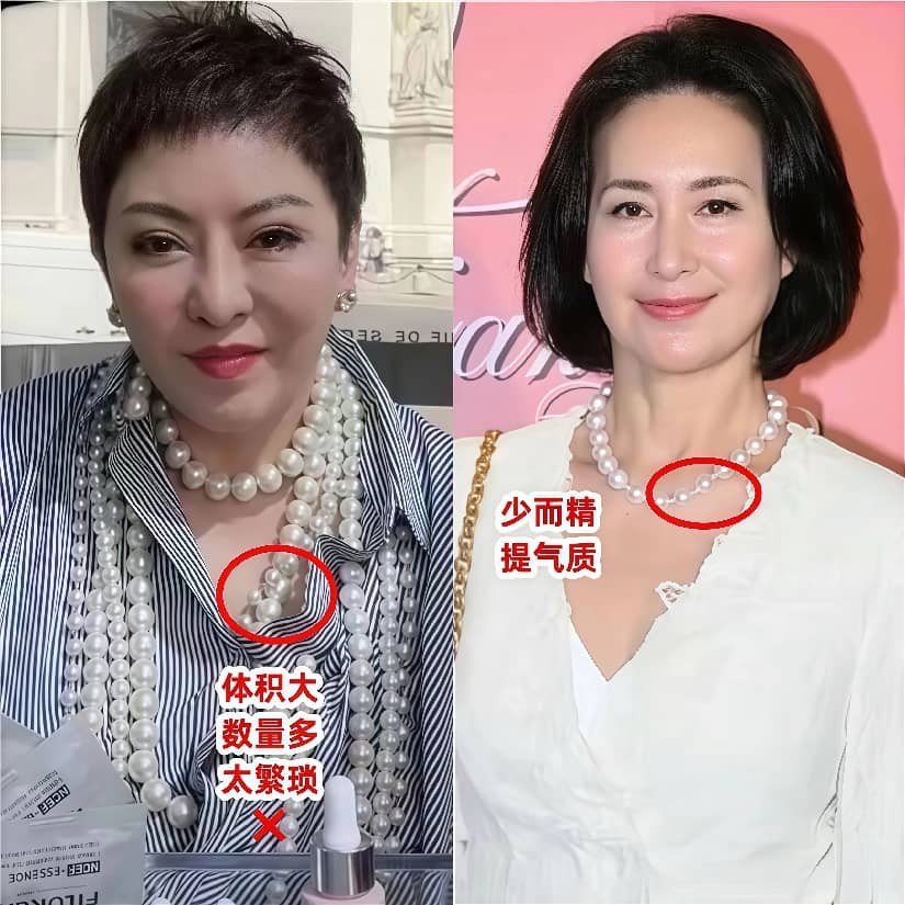 这才是60岁女人该有的打扮：发不过肩、首饰不戴金，到老也很高级__这才是60岁女人该有的打扮：发不过肩、首饰不戴金，到老也很高级