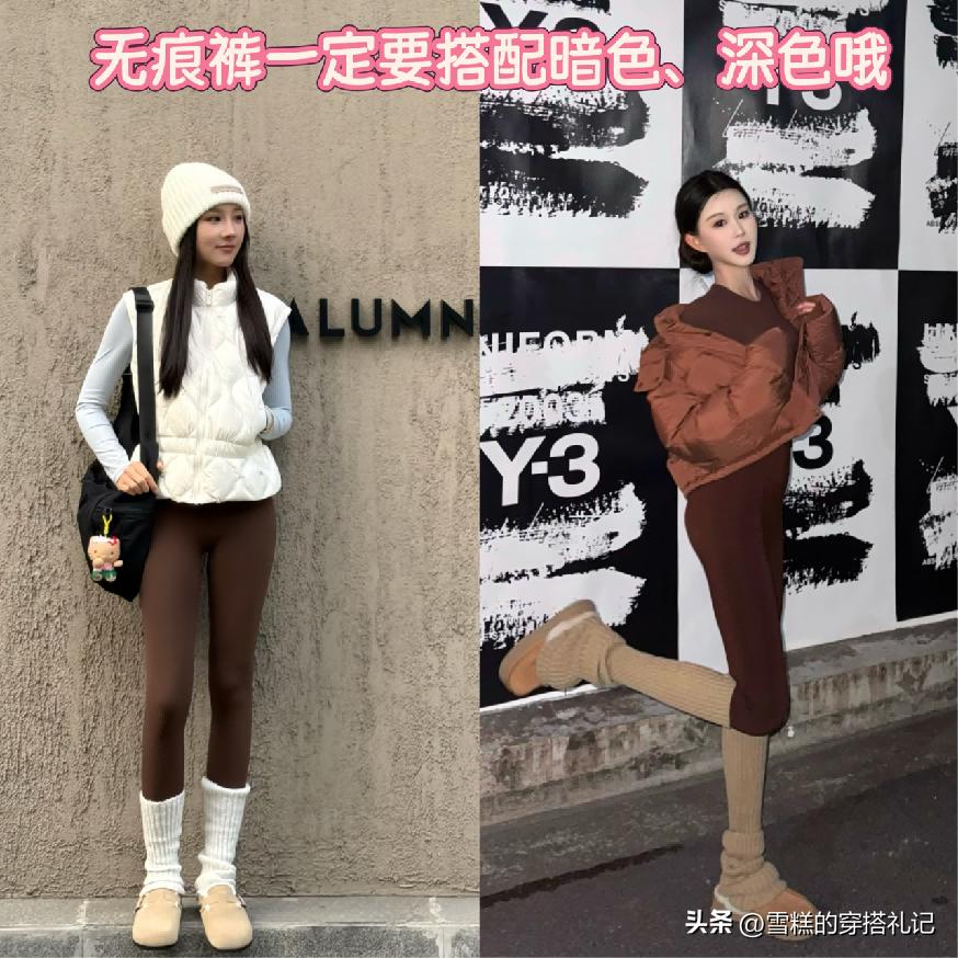 杭州夏天穿什么鞋__杭州保暖内衣厂家