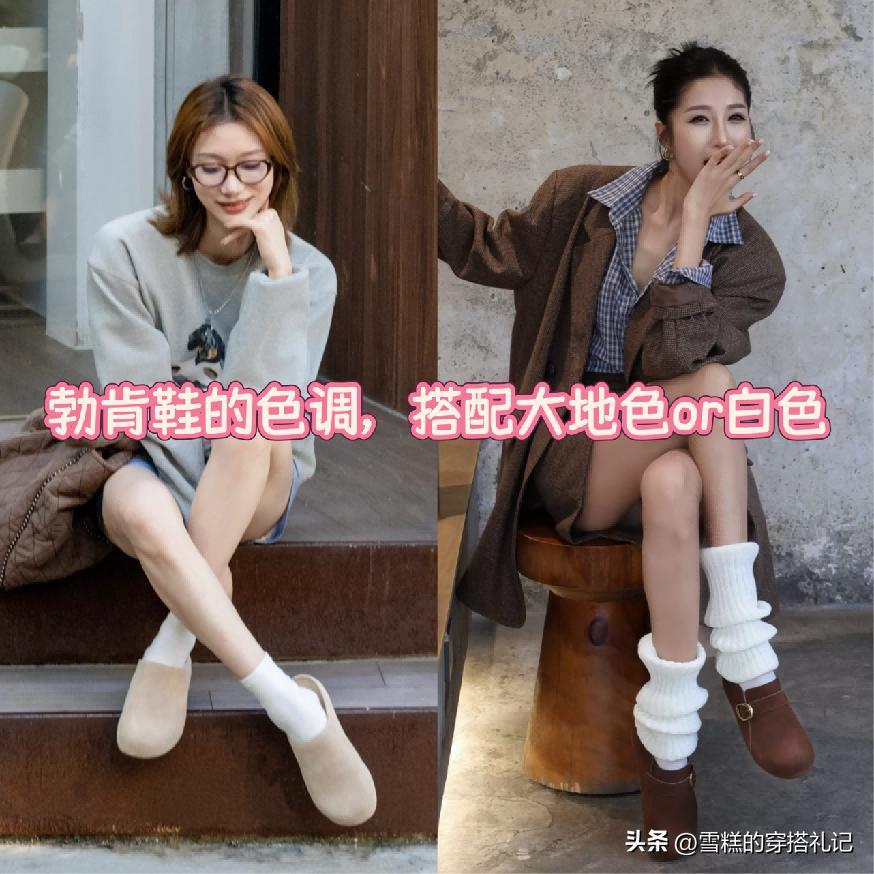 杭州夏天穿什么鞋_杭州保暖内衣厂家_