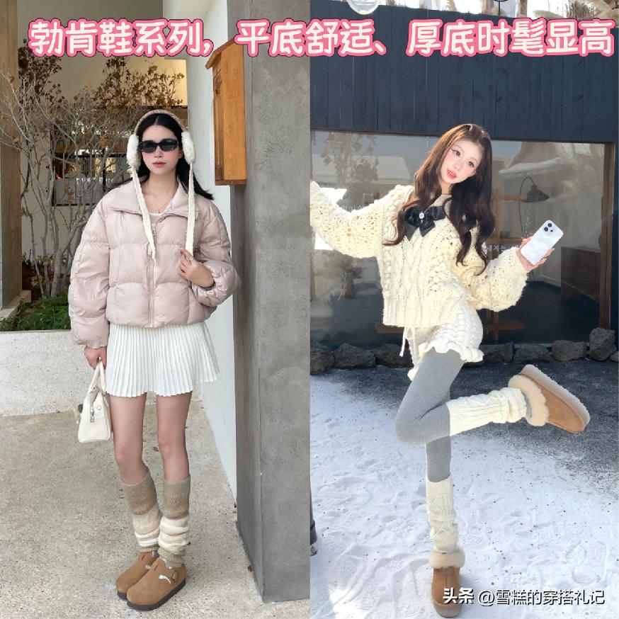 杭州夏天穿什么鞋_杭州保暖内衣厂家_