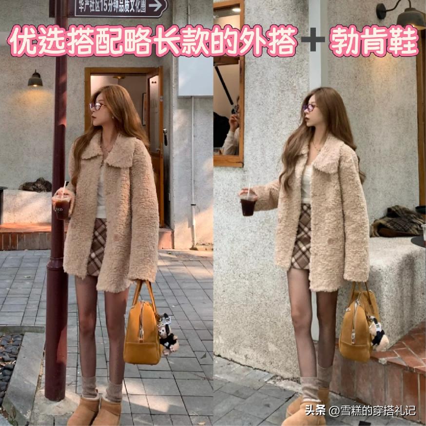 杭州夏天穿什么鞋__杭州保暖内衣厂家