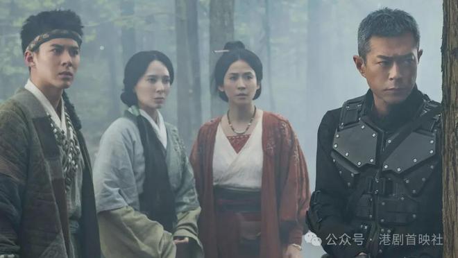 _《寻秦记》郭羡妮25年前上台综宣传片翻红，靓到令主持人两眼发光_《寻秦记》郭羡妮25年前上台综宣传片翻红，靓到令主持人两眼发光