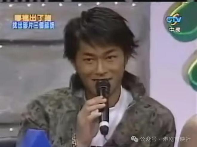 _《寻秦记》郭羡妮25年前上台综宣传片翻红，靓到令主持人两眼发光_《寻秦记》郭羡妮25年前上台综宣传片翻红，靓到令主持人两眼发光