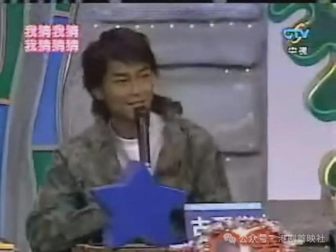 《寻秦记》郭羡妮25年前上台综宣传片翻红，靓到令主持人两眼发光__《寻秦记》郭羡妮25年前上台综宣传片翻红，靓到令主持人两眼发光