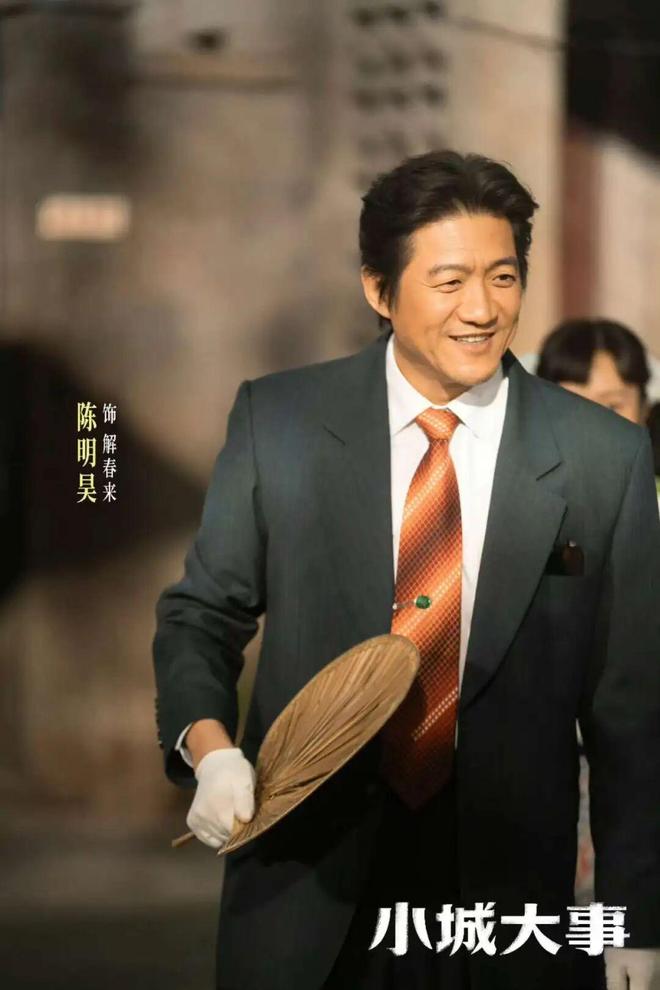 2021都市频道大城小事__激情跳水梦央视首播