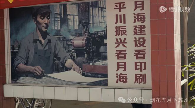 美团网晒错成绩单背后__小城大事郑源