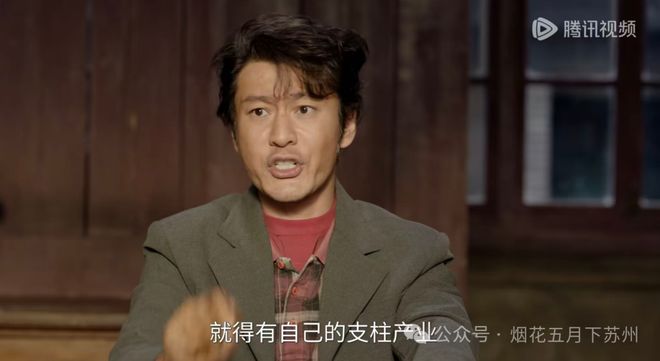 _美团网晒错成绩单背后_小城大事郑源