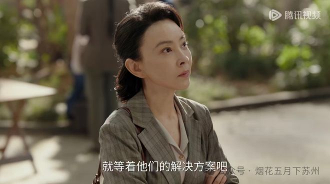 _美团网晒错成绩单背后_小城大事郑源