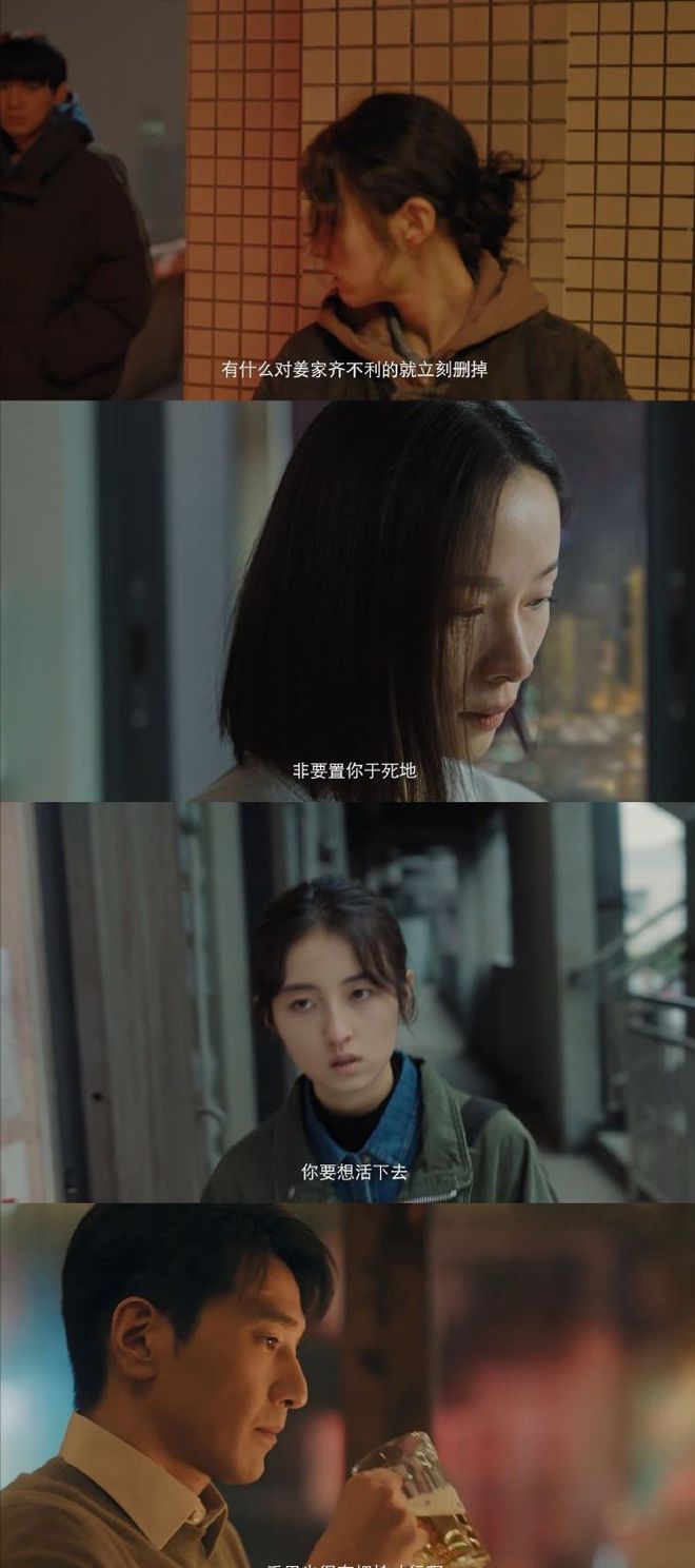 赵又廷新2019古装剧_赵又廷高圆圆感情没那么好_