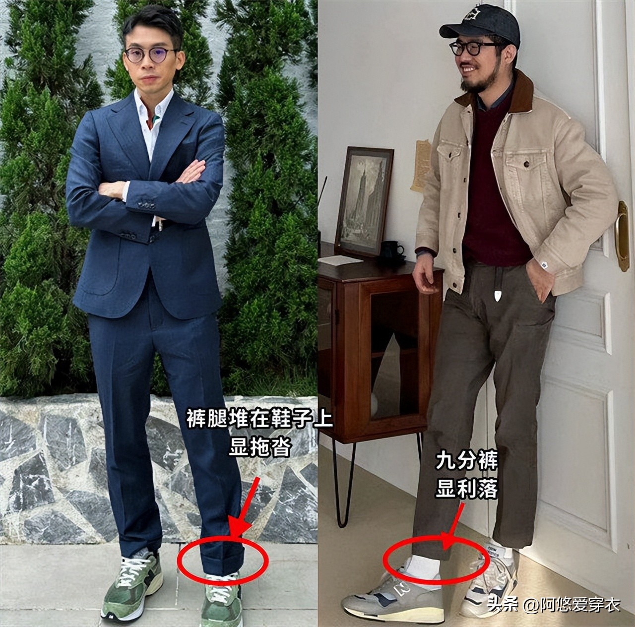 品位低的男人__品行差的男人面相