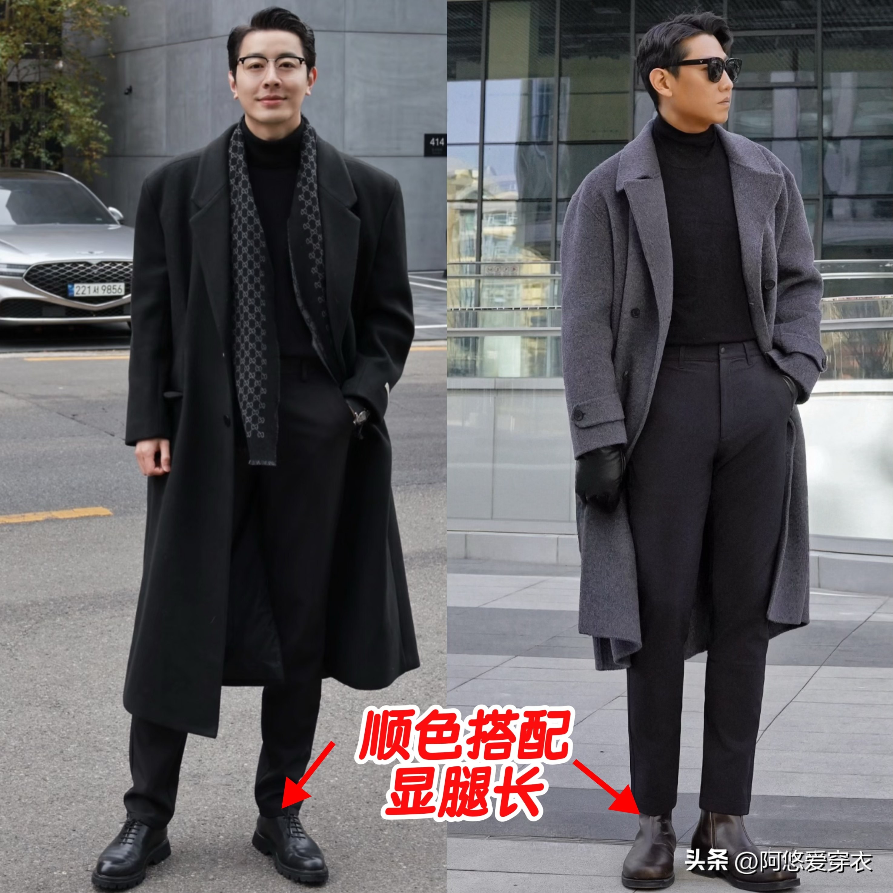 品位低的男人__品行差的男人面相