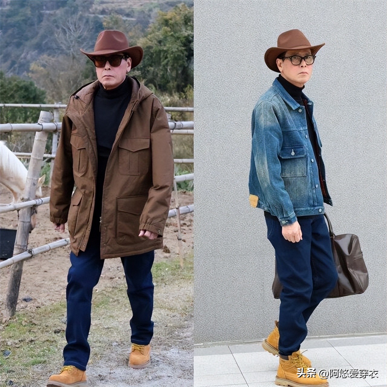 _品位低的男人_品行差的男人面相