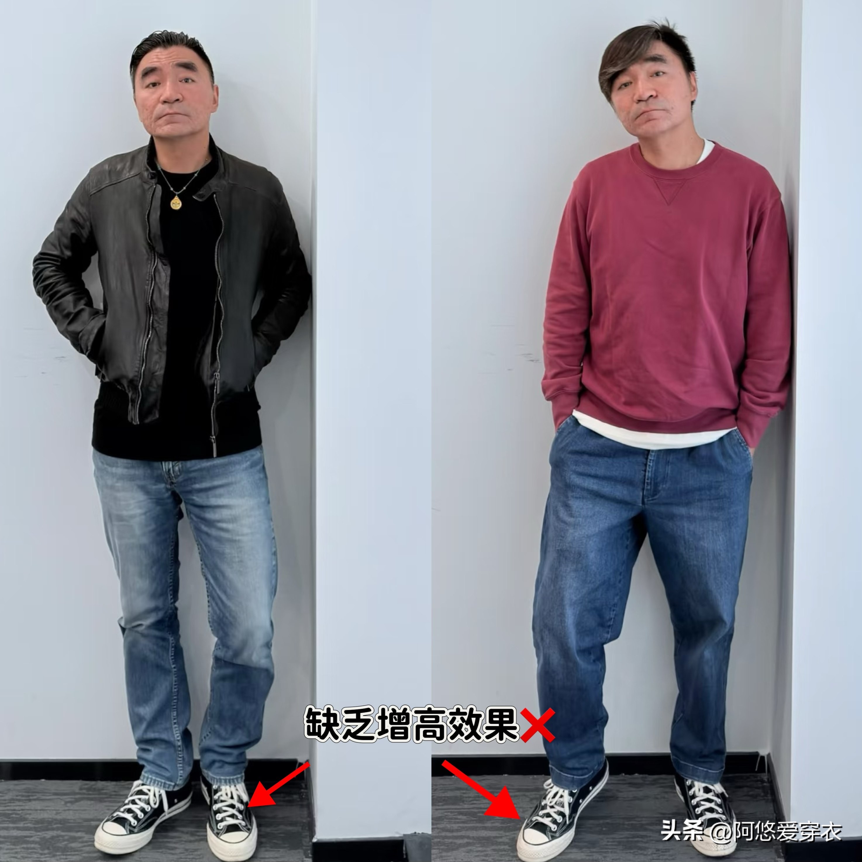 品位低的男人_品行差的男人面相_