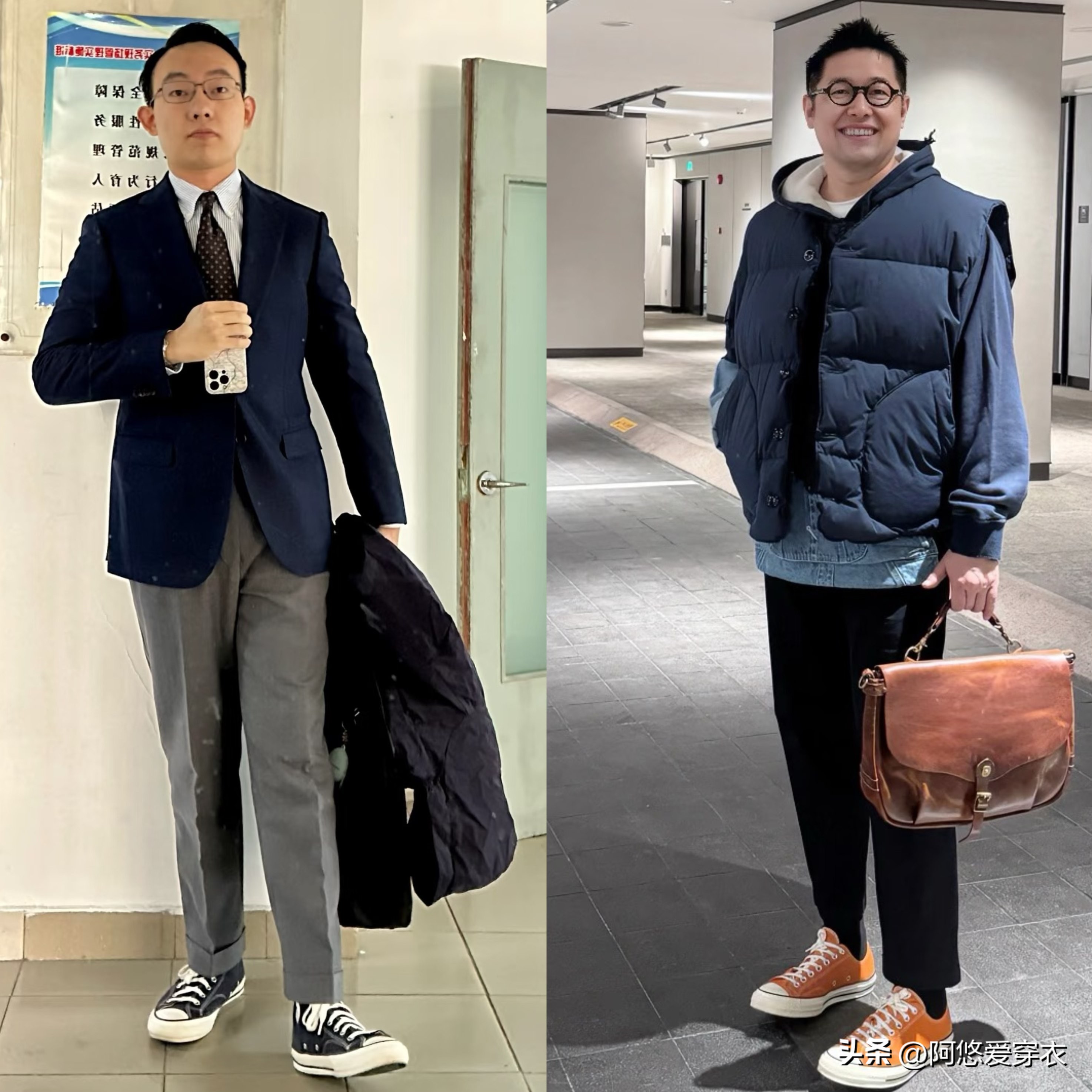 品位低的男人_品行差的男人面相_