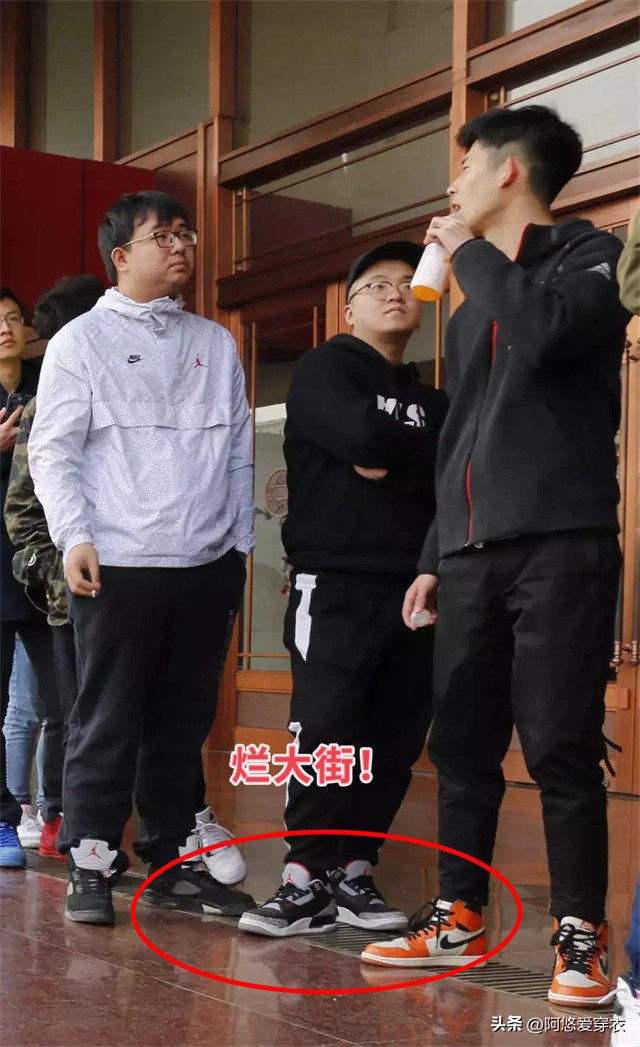 品位低的男人_品行差的男人面相_