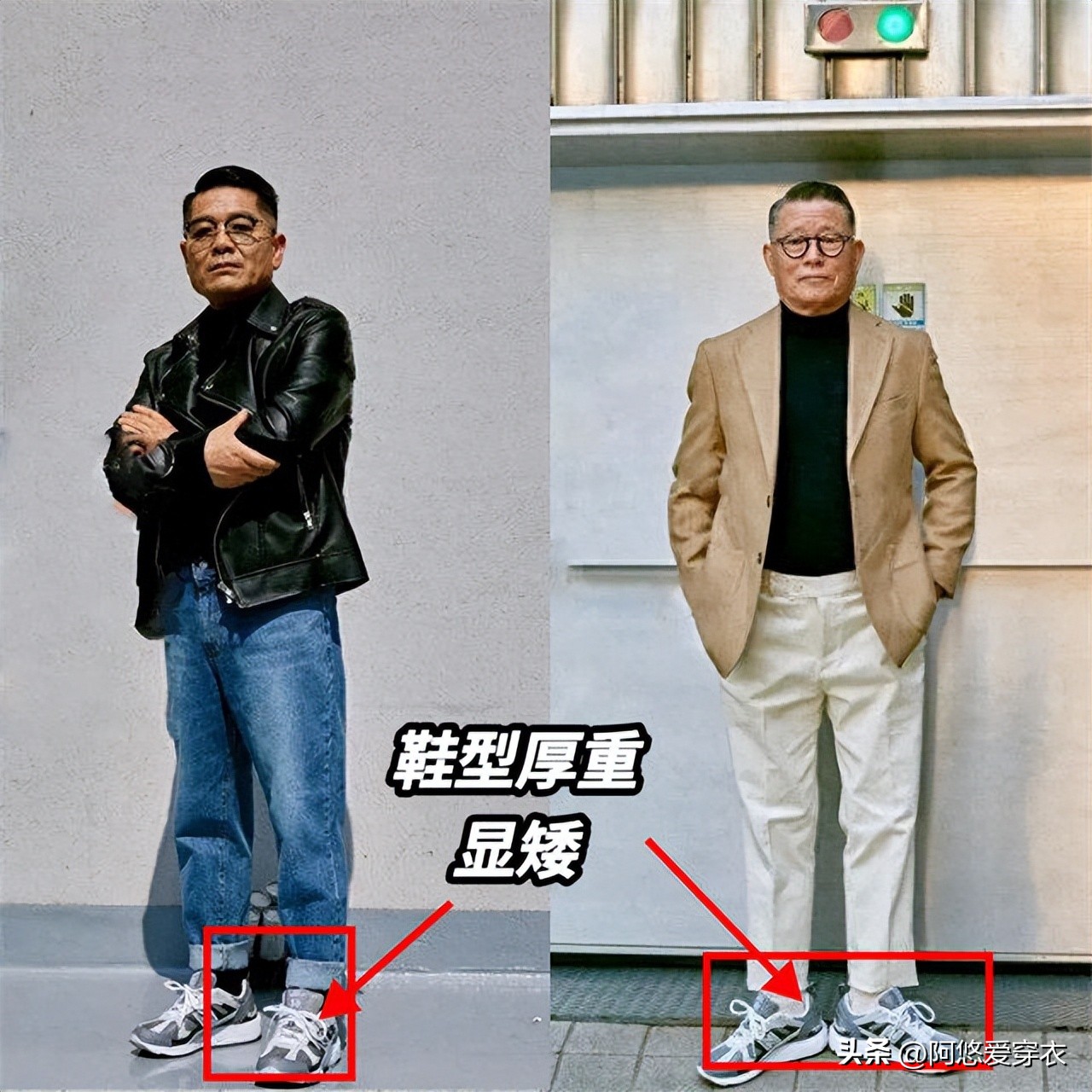 品位低的男人__品行差的男人面相
