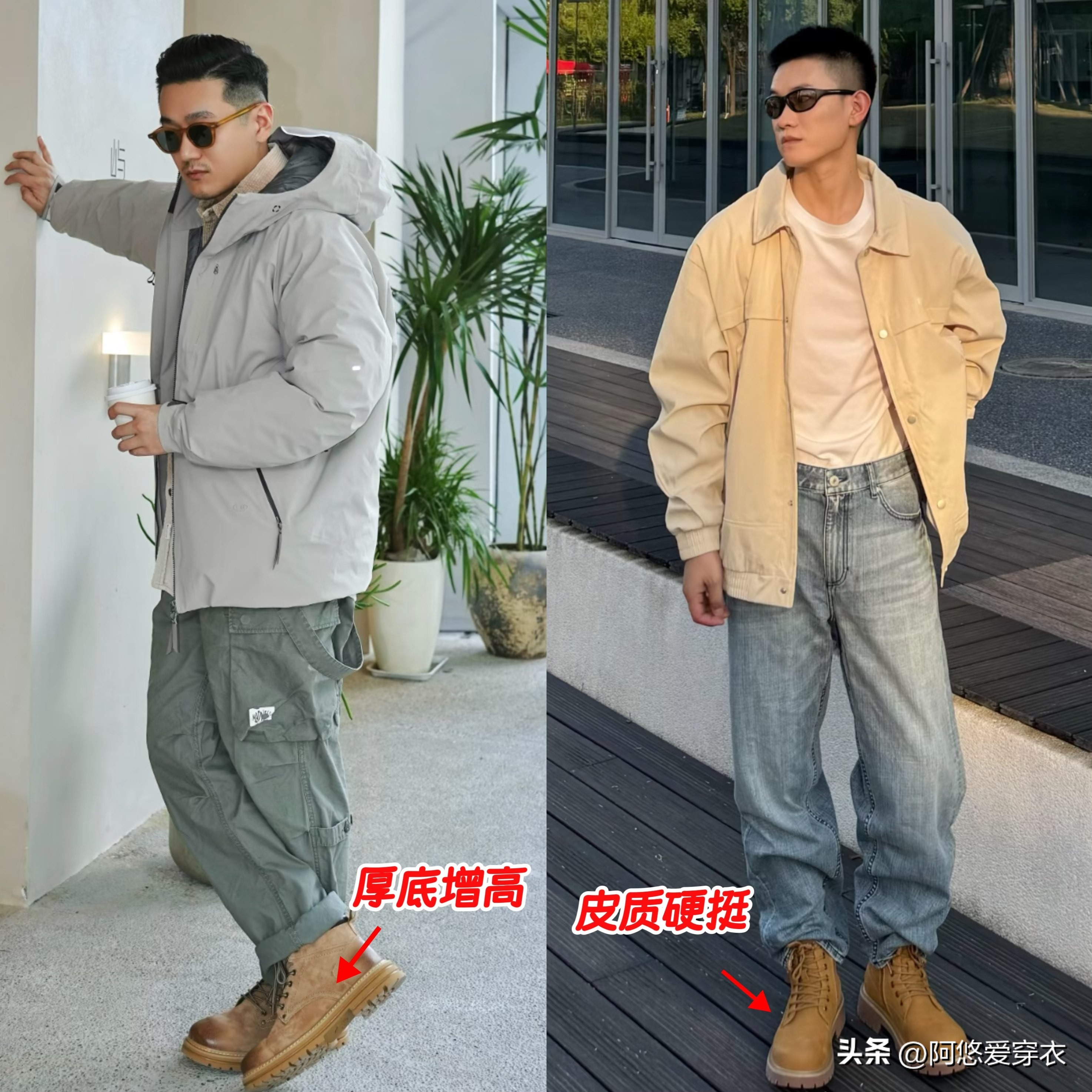 品位低的男人__品行差的男人面相