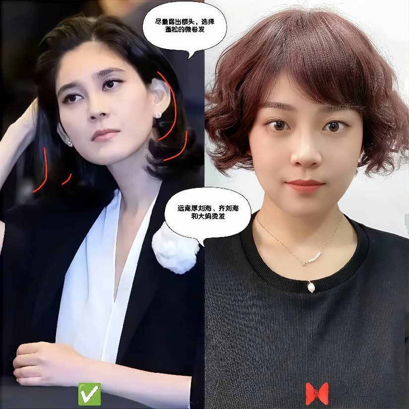 _富贵脸相_面部富贵相有哪些