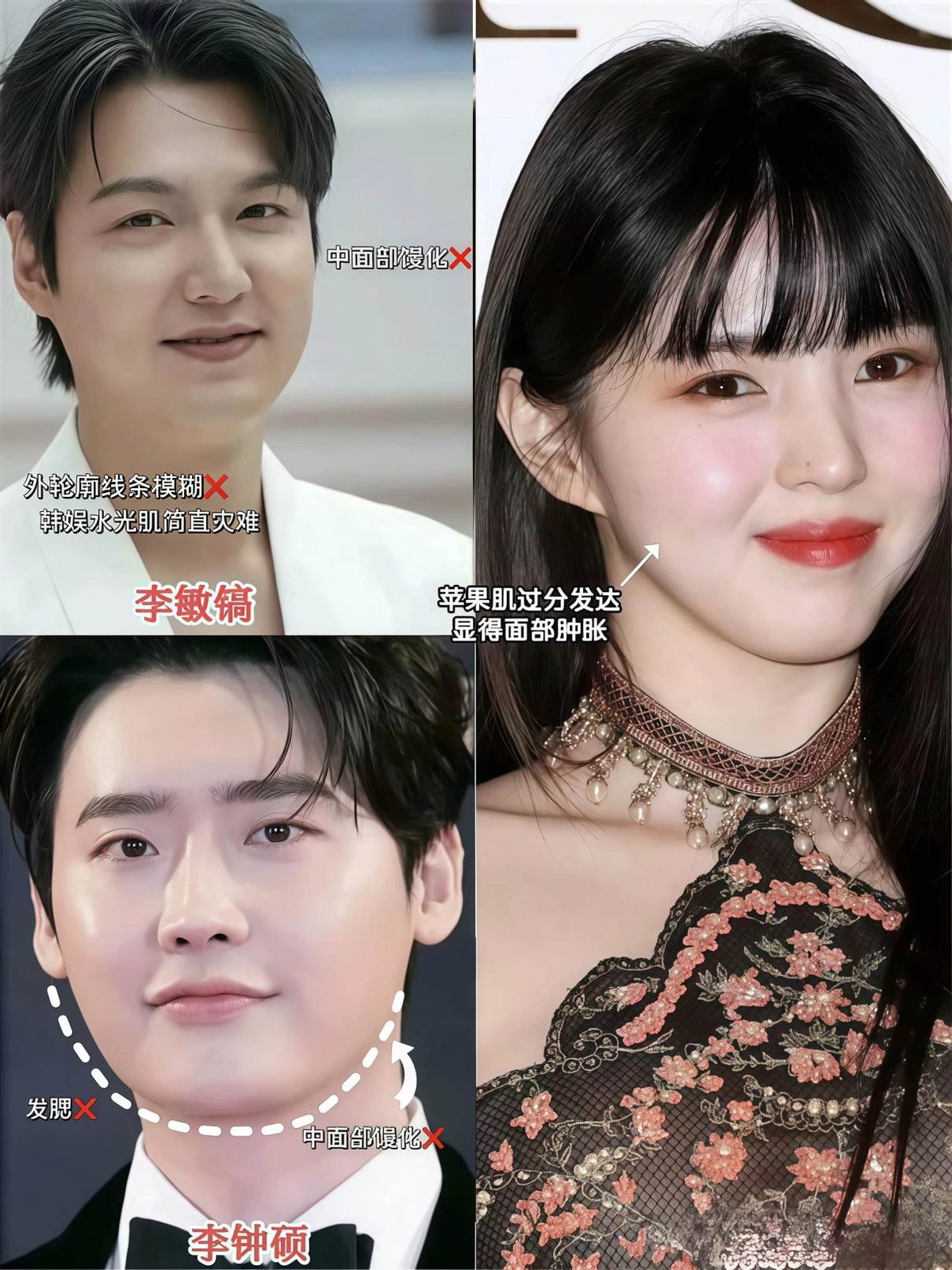 富贵脸相_面部富贵相有哪些_