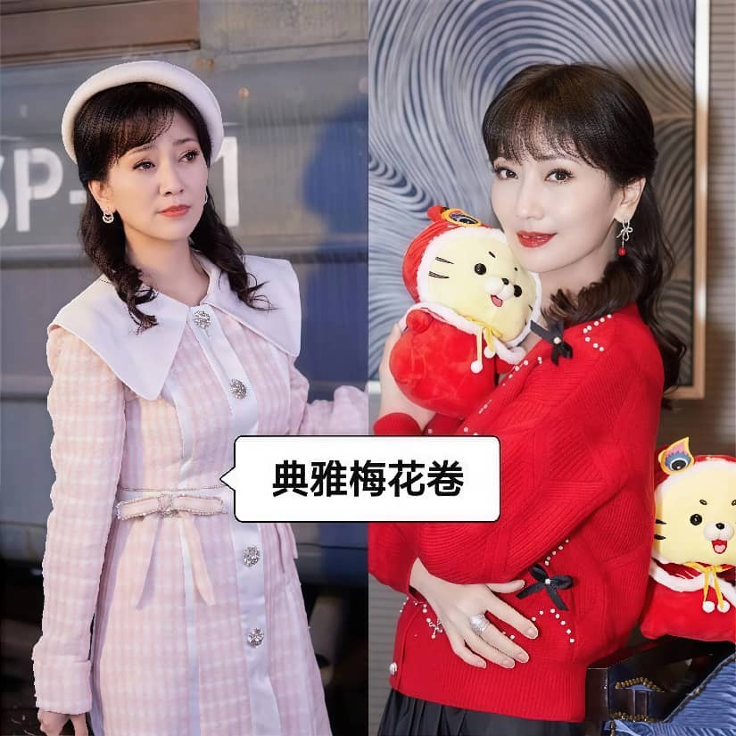 大妈的发型短发__大妈发型长发