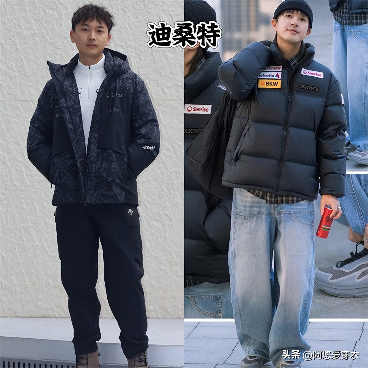 _羽绒服最火_爆款羽绒服