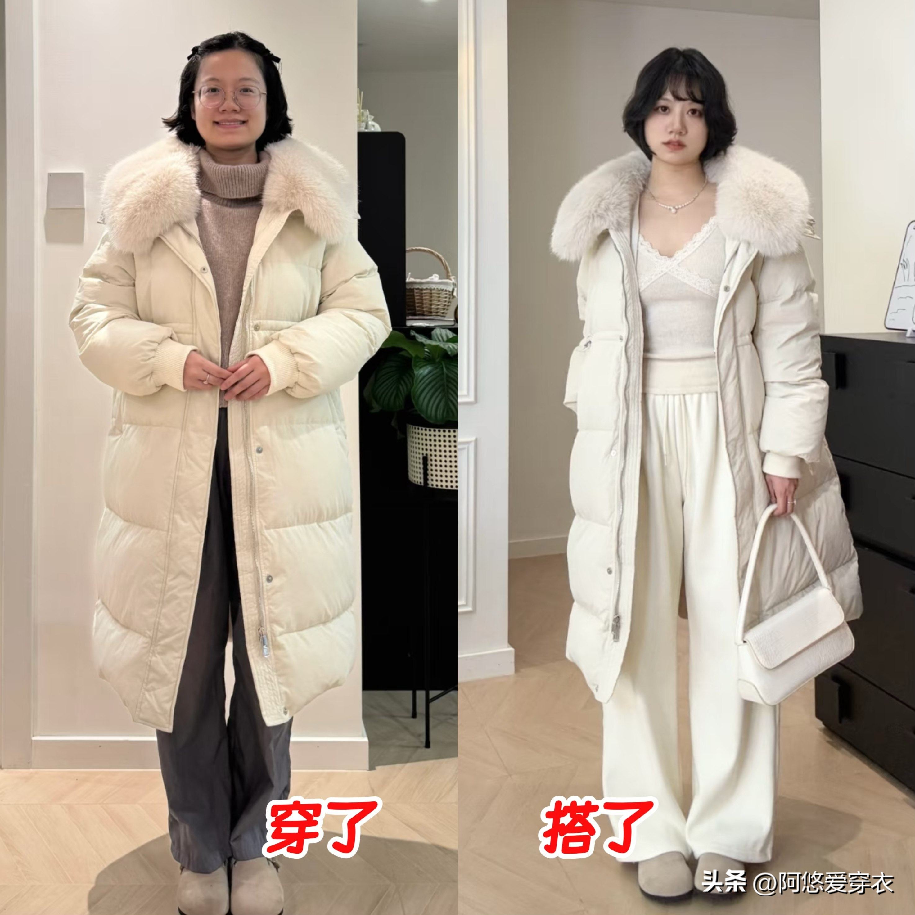 爆款羽绒服__羽绒服最火