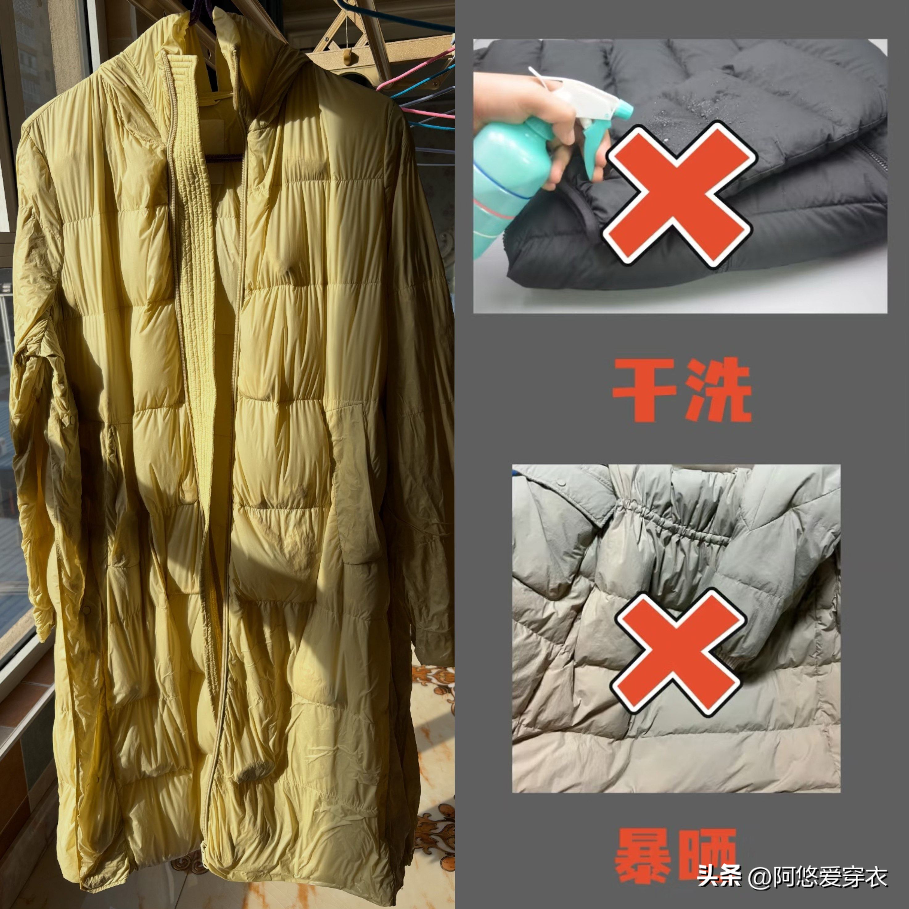 羽绒服最火__爆款羽绒服