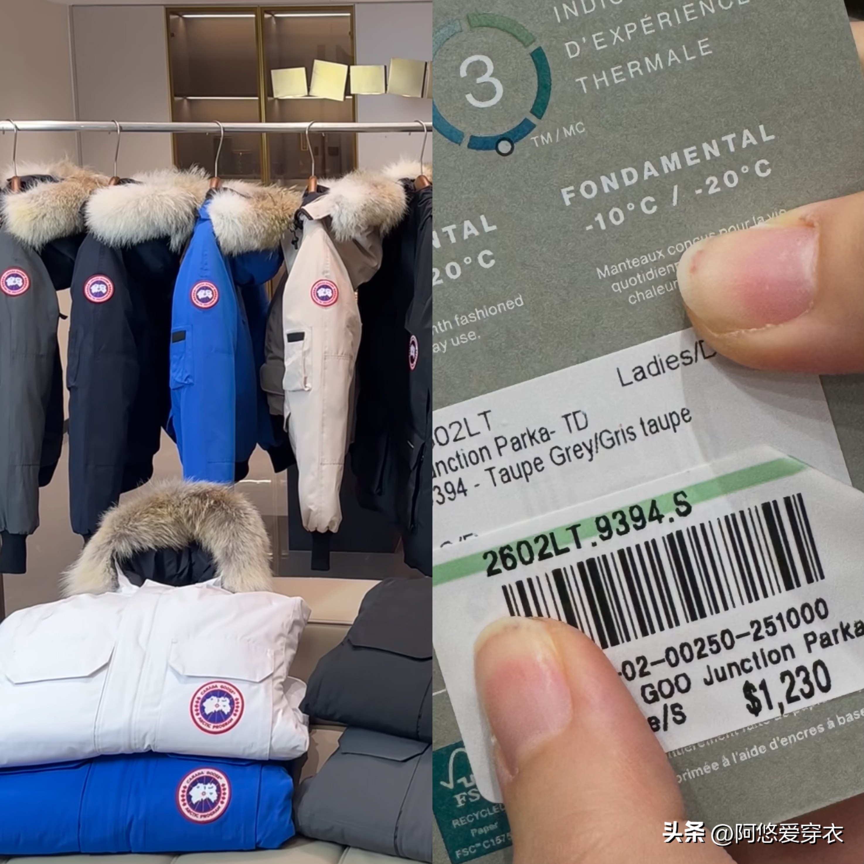 羽绒服最火_爆款羽绒服_