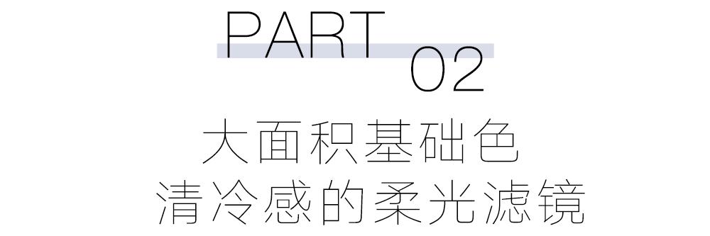 素浅和素淡的区别_素淡是什么意思_