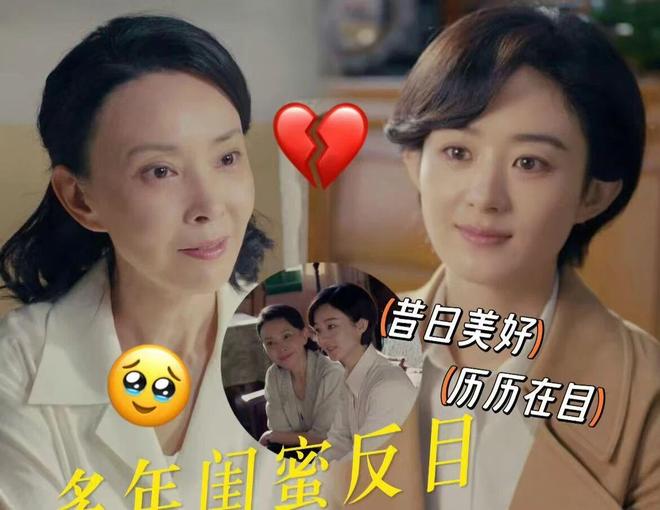 _安悦溪赵丽颖闺蜜_杨蓉和赵丽颖是闺蜜