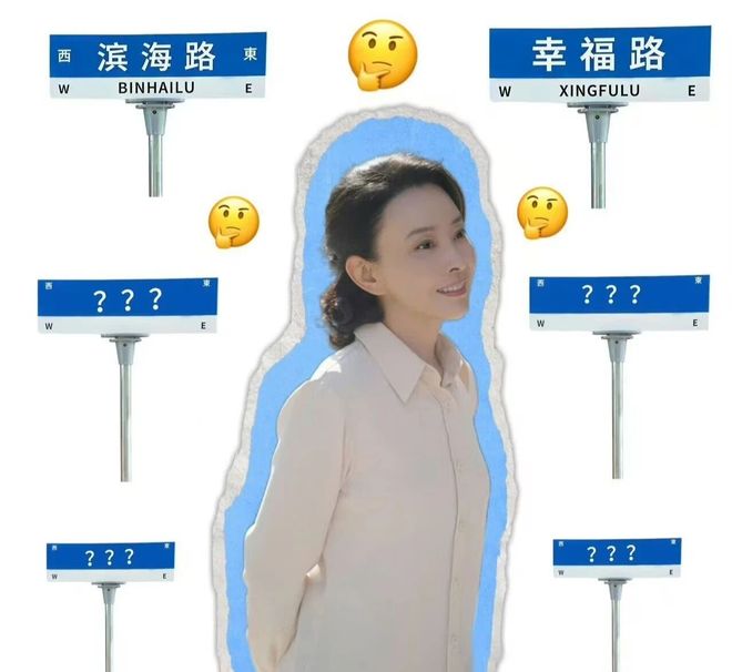 安悦溪赵丽颖闺蜜__杨蓉和赵丽颖是闺蜜